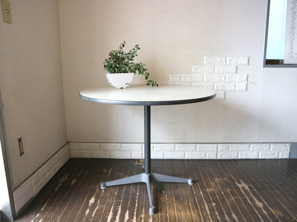 ハーマンミラー Herman Miller コントラクトテーブル Contract table ラウンド ダイニングテーブル チャールズ & レイ イームズ デザイン ミッドセンチュリー 中古品  買い取りしました。