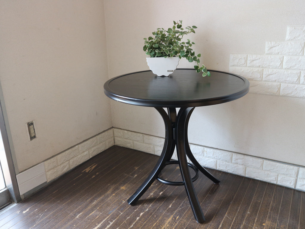 秋田木工 AKIMOKU ラウンド ダイニングテーブル カフェテーブル 曲木 ブラック T-130 IDC 大塚家具 中古品  買い取りしました。