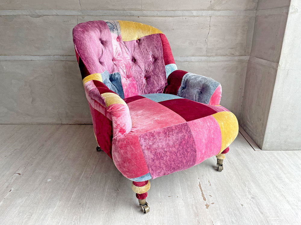 ハロ HALO アンチェア ANNE CHAIR ベルベットパッチワークボヘム VELVET PATCHWORK BOHEM 1人掛けソファ アスプルンド取扱 定価￥203,500- 中古品 買い取りしました。