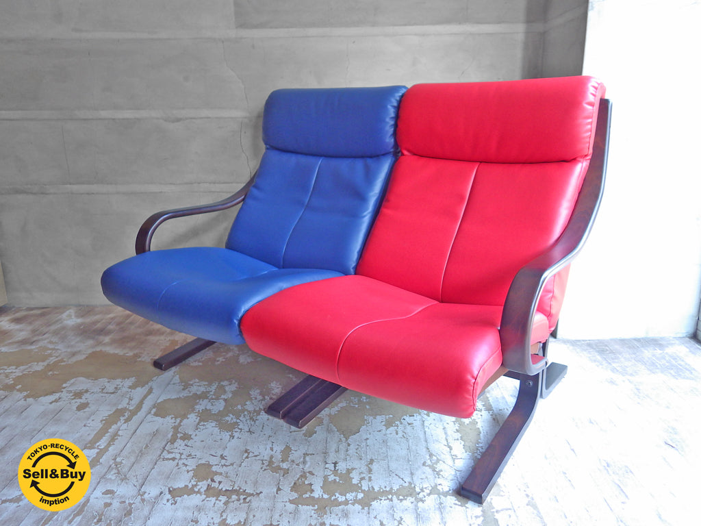 冨士ファニチア FUJI FURNITURE セパレート2Pアームソファ 肘付き椅子 本革 レザー ブルー＆レッド 中古品 買い取りしました。