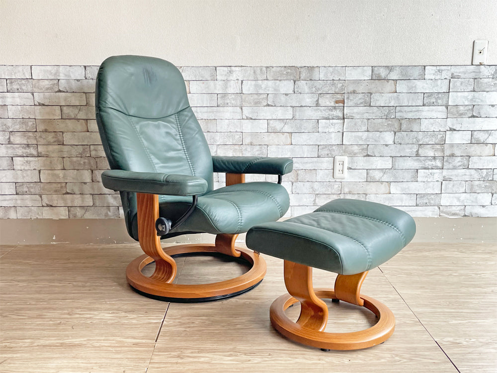 エコーネス EKORNES ストレスレスチェア stressless リクライニングチェア & オットマン 2点セット ダークグリーン ノルウェー 北欧 中古品  買い取りしました。