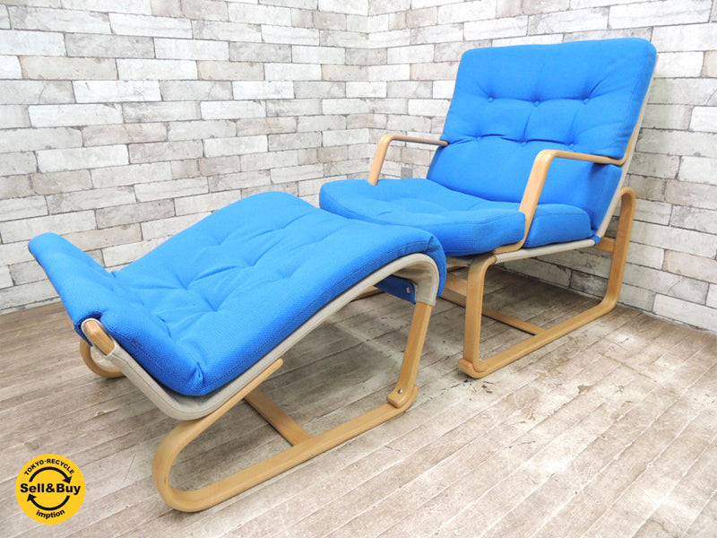 天童木工 TENDO ブルーノマットソン Bruno Mathsson マルガリータ & パーニラJ シリーズ イージーチェア / ソファ 1人掛け ＆ オットマン シアンカラー ～ 日本の様式を意識して作られたコンパクトなスウェディッシュデザインの家具！ ～ 【 買取と販売とレンタルのお店 】