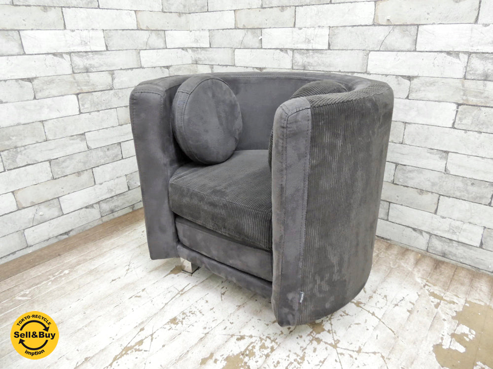 HANKE キッズソファ 1人掛け ソファ コーデュロイ生地 グレー クッション2個付き 中古品 買い取りしました。