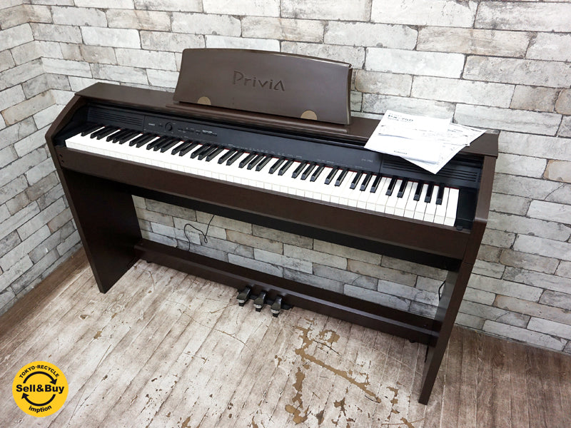 カシオ CASIO 電子ピアノ プリヴィア スタンド一体型モデル ブラウン PX-750BN 2013年製  中古品 買い取りしました。祖師ヶ谷大蔵店 出張買取もお任せ下さい。