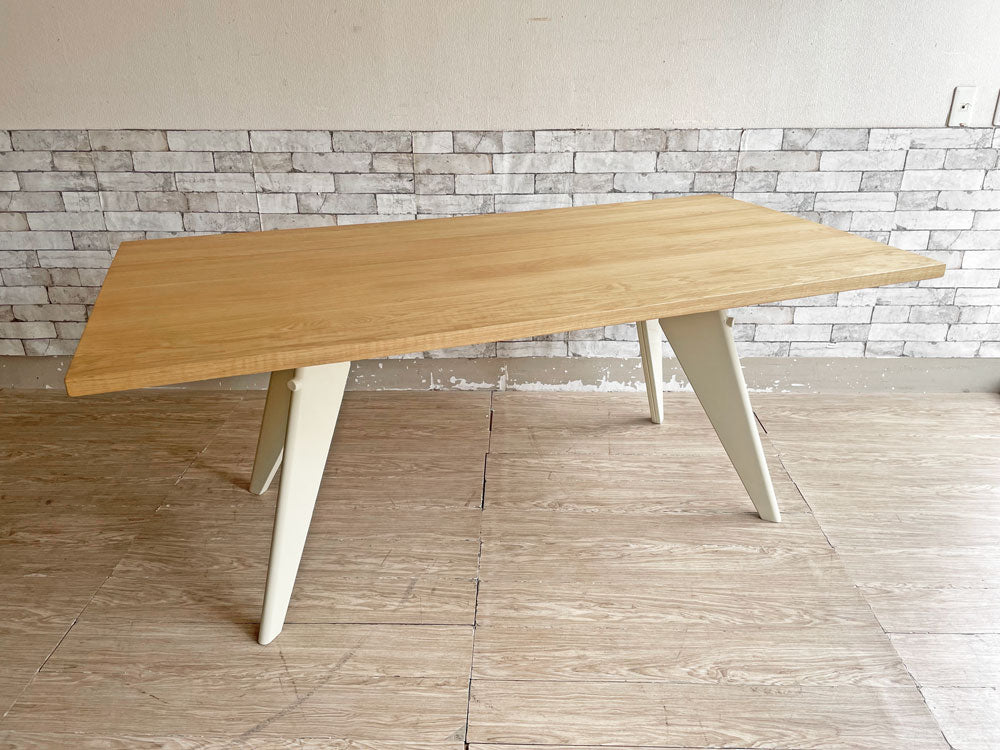 ヴィトラ vitra イーエムテーブル EM Table ダイニングテーブル オーク材 エクリュカラー W180㎝ ジャン・プルーヴェ Jean Prouve 定価492,800円 中古品 買い取りしました。