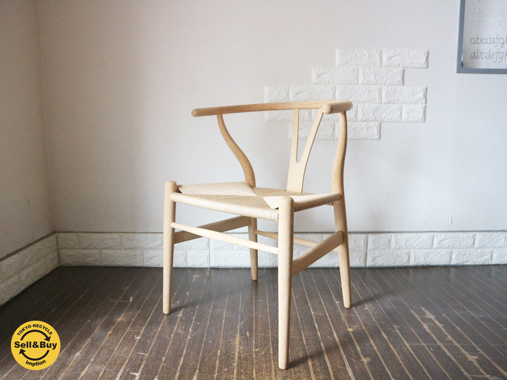 カールハンセン＆サン Carl Hansen & son Yチェア CH24 オーク材 ソープフィニッシュ 日本仕様 座面張替済み ハンス・J・ウェグナー デンマーク 北欧家具  買い取りしました。