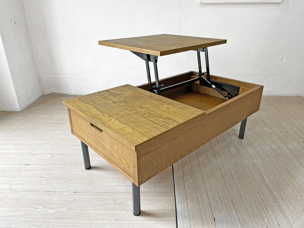 ジャーナルスタンダードファニチャー j.s.F リフティングテーブル PSF LIFTINGTABLE コーヒーテーブル ローテーブル オーク材 昇降式 中古品 買い取りしました。