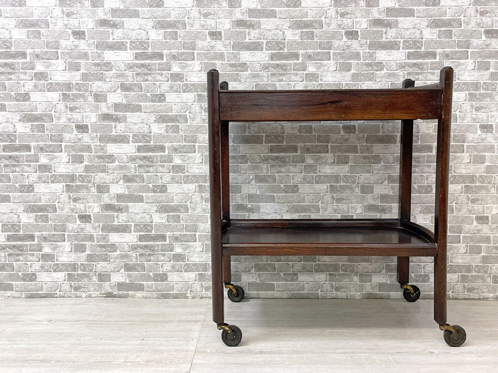 UKビンテージ Vintage オーク材 サービスワゴン トローリーワゴン キッチンワゴン 抽斗付き 2段 アンティーク 英国家具 中古品 買い取りしました。
