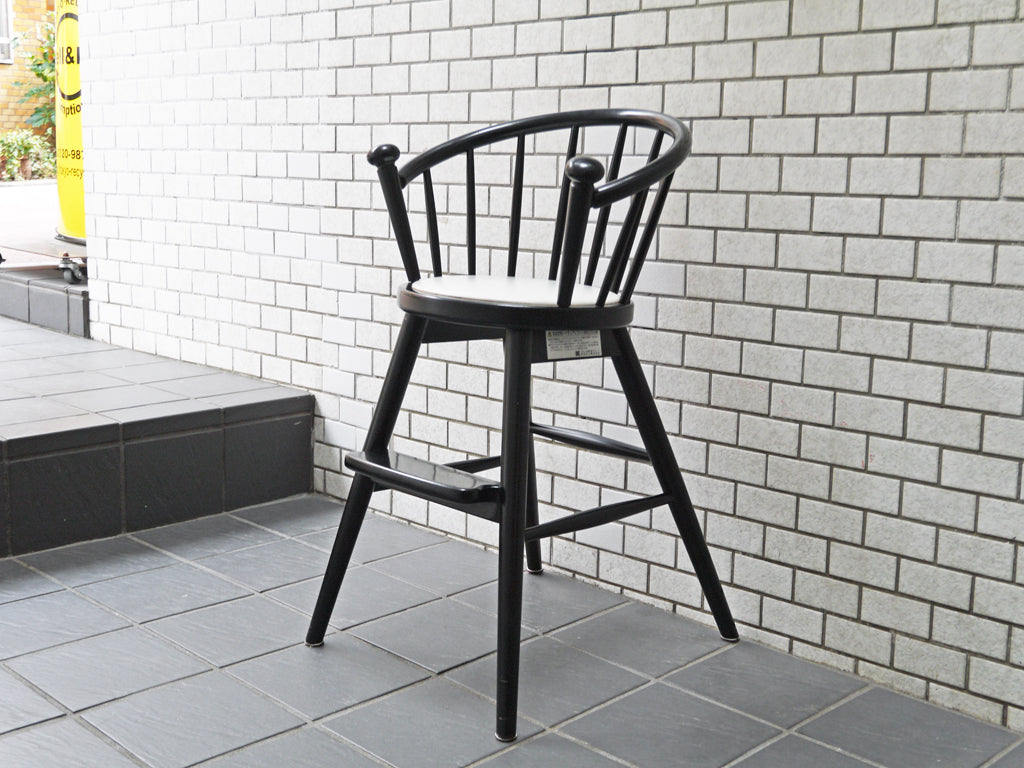 秋田木工 Akimoku ベビーチェア 43N アイボリー × ウォールナットカラー ソフトレザー　中古品 買い取りしました。