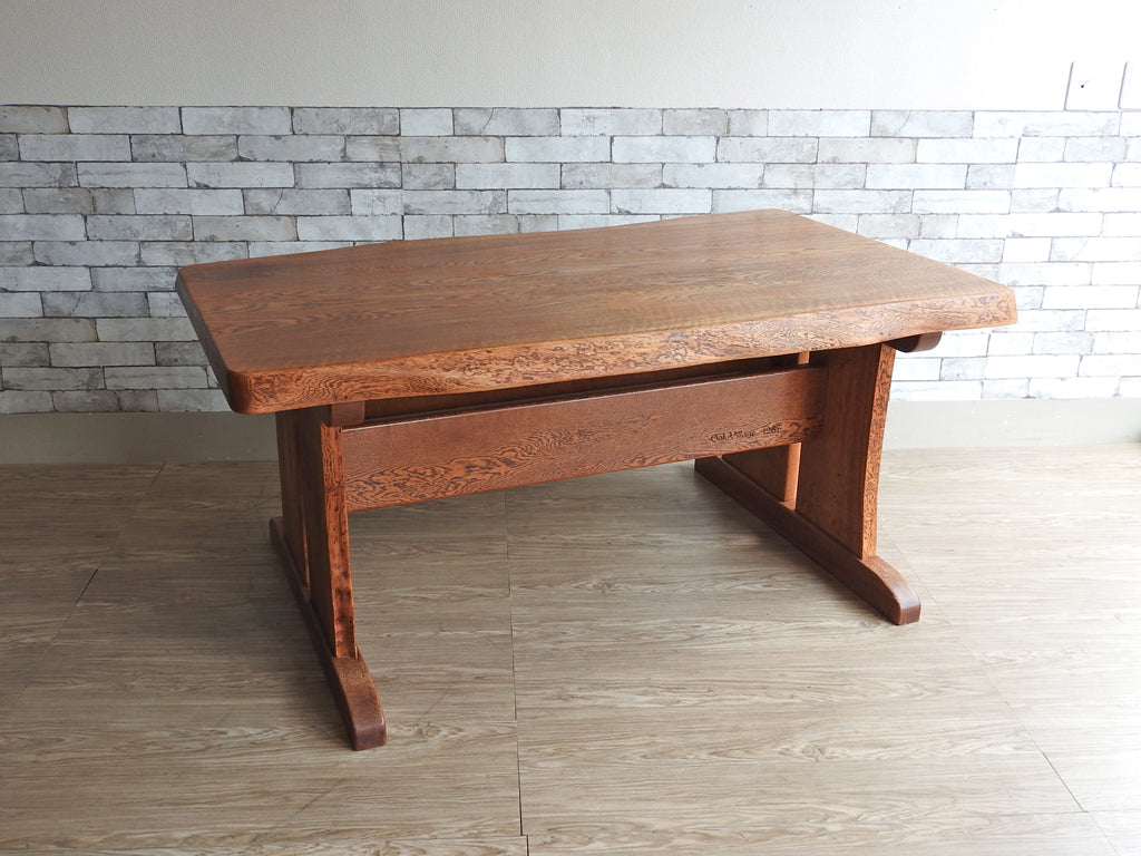 オークヴィレッジ Oak Village ダイニングテーブル ナラ 総無垢材 天然木 一枚板 耳付き クラフト家具 中古品  買い取りしました。