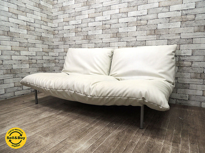 リーンロゼ ligne roset カラン CALIN 2人掛け ソファ ギャッジ付き シンセティックレザー & ファブリック ～フェザーピローを使用したふっくらとした丸み～ 【 買取と販売とレンタルのお店 】