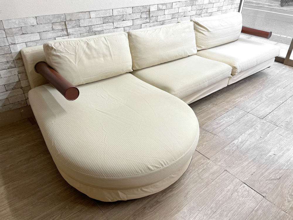 ビーアンドビー イタリア B&B Italia シティー Sity カウチソファ アントニ・オチッテリオ Antonio Citterio デザイン 買い取りしました。