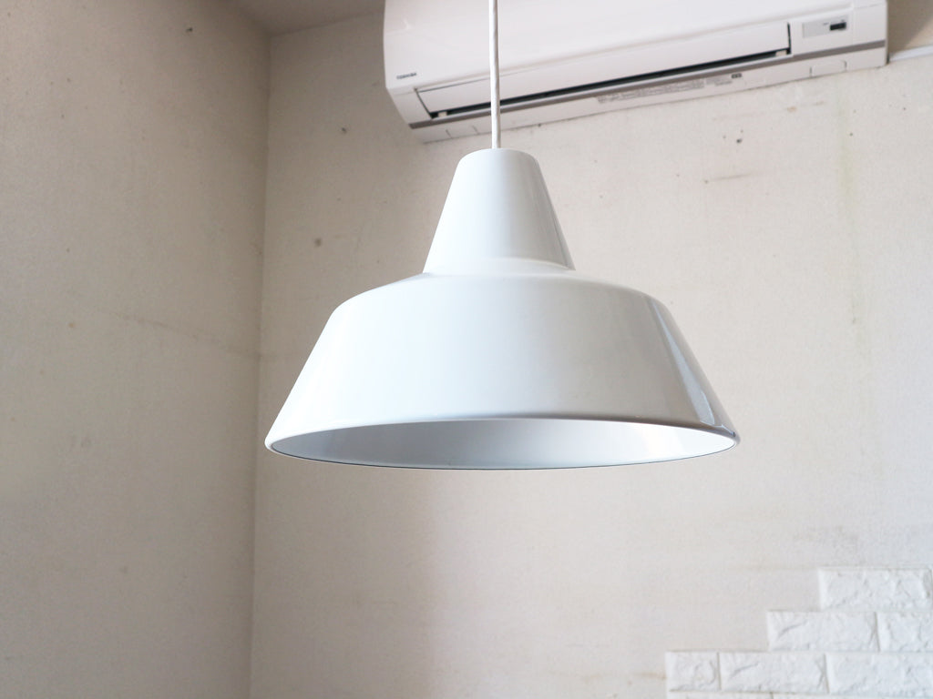 ルイスポールセン Louis Poulsen ヴィンテージ ペンダントライト ホーロー THE WORK SHOP LAMP 北欧 デンマーク  買い取りしました。