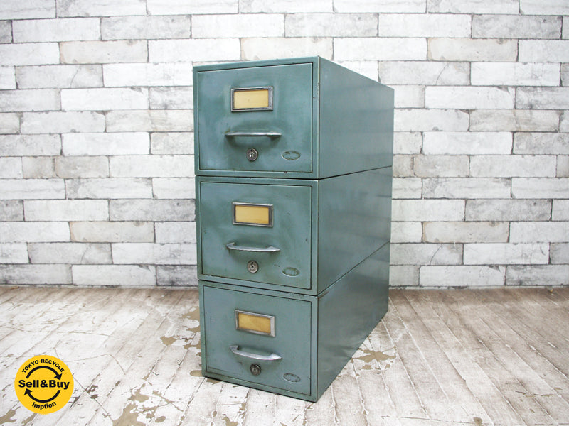 ビンテージ vintage スタッキング ファイルキャビネット 3段 スチール インダストリアル　中古品 買い取りしました。祖師谷大蔵店 出張買取もお任せ下さい。