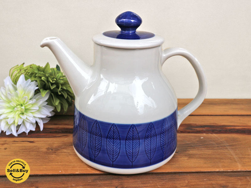 ロールストランド Rorstrand コカ KOKA ティーポット ヘルサ・ベングトソン Hertha Bengtsson　中古品  買い取りしました。経堂店 出張買取もお任せ下さい。