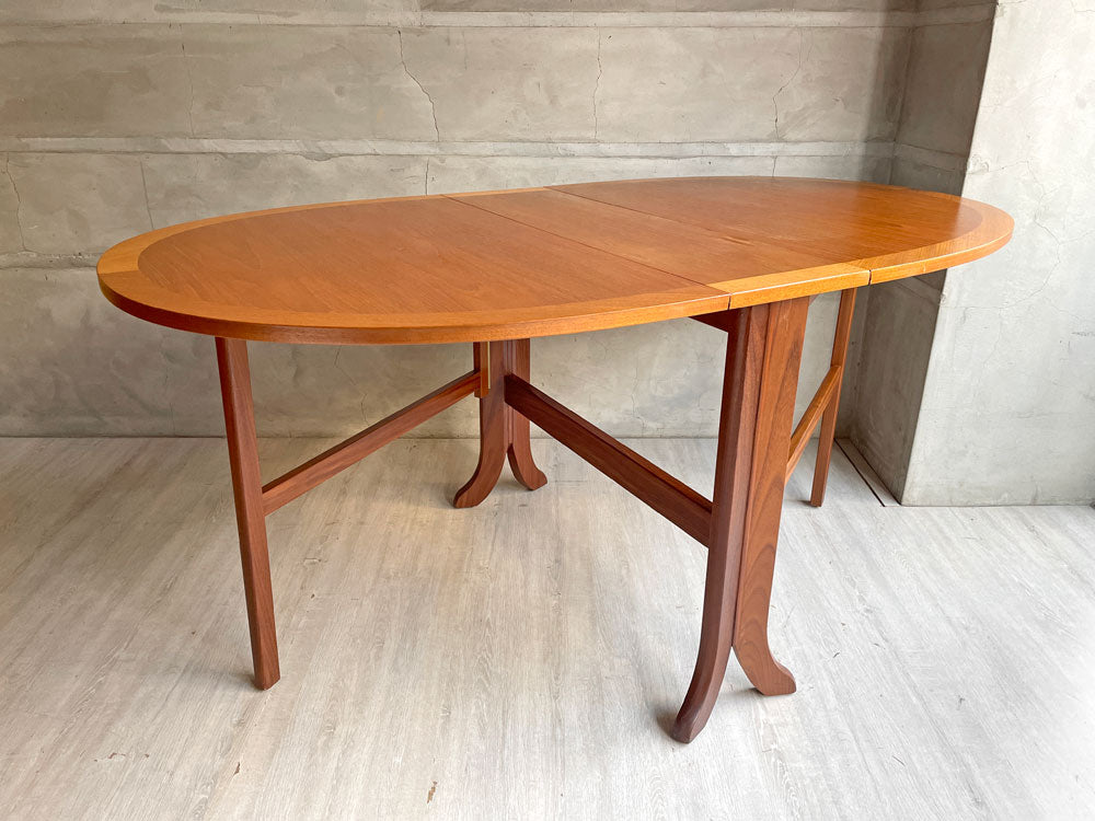 ネイサンファニチャー NATHAN Furniture チーク材 ゲートレッグテーブル ドロップリーフ オーバル W160 ビンテージ 英国 ミッドセンチュリー 中古品 買い取りしました。