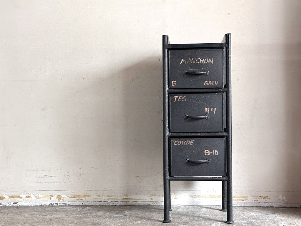 ジャーナルスタンダードファニチャー j.s.F ギデル GUIDEL 3ドロワーズチェスト 3 DRAWERS CHEST インダストリアル 買い取りしました。