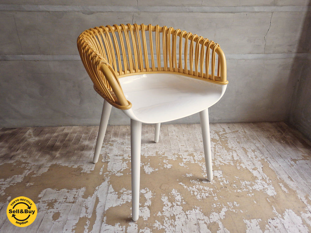 マジス MAGIS サイボーグクラブ CYBORG Club ダイニングチェア マルセル・ワンダース MARCEL WANDERS イタリアンモダン 定価￥88,000- 中古品 買い取りしました。