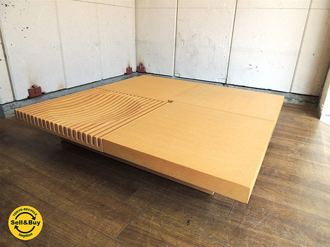 カンディハウス CONDE HOUSE バリンジャー BARRINGER スライドテーブル リビングテーブル オーク無垢材 楢材 定価30万円  ～ワンランク上のラグジュアリーな暮らしをロープライスで！～ 【 買取と販売とレンタルのお店 】