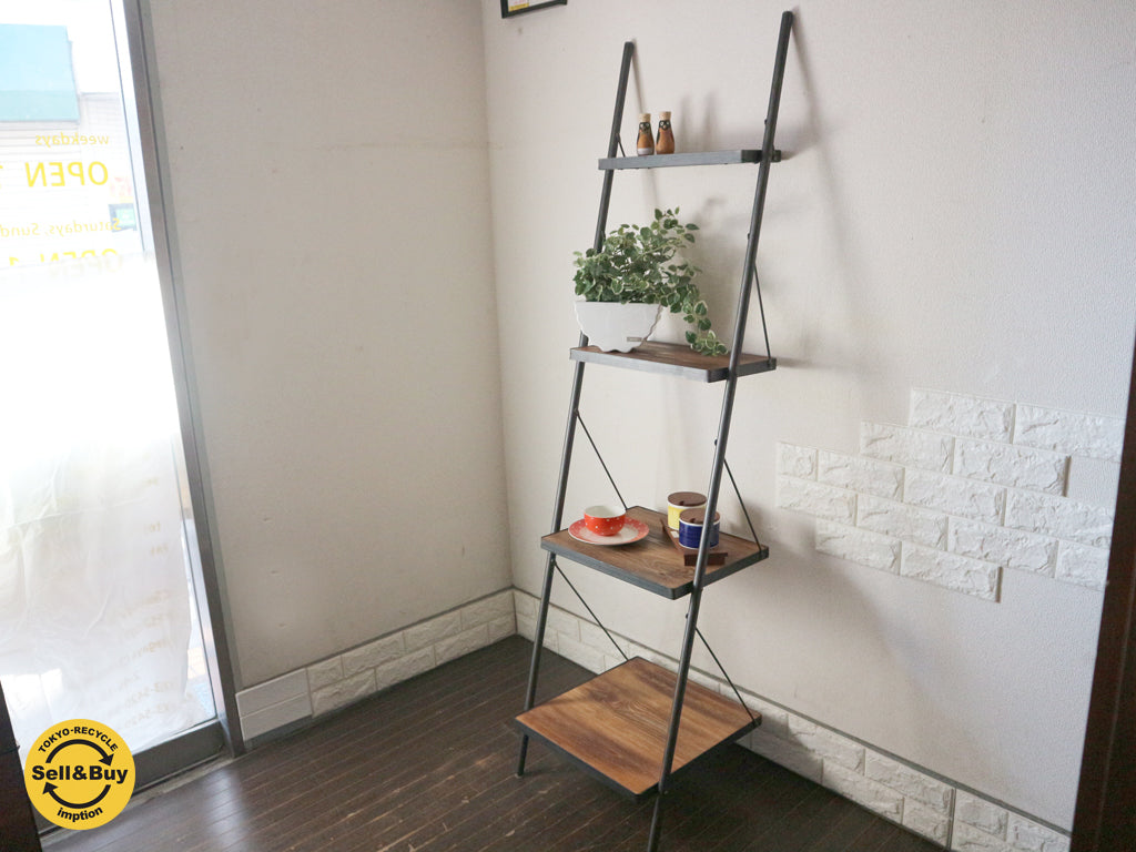 ジャーナルスタンダードファニチャー Journal standard furniture シノン CHINON ラダーシェルフ オープンシェルフ インダストリアル　中古品  買い取りしました。