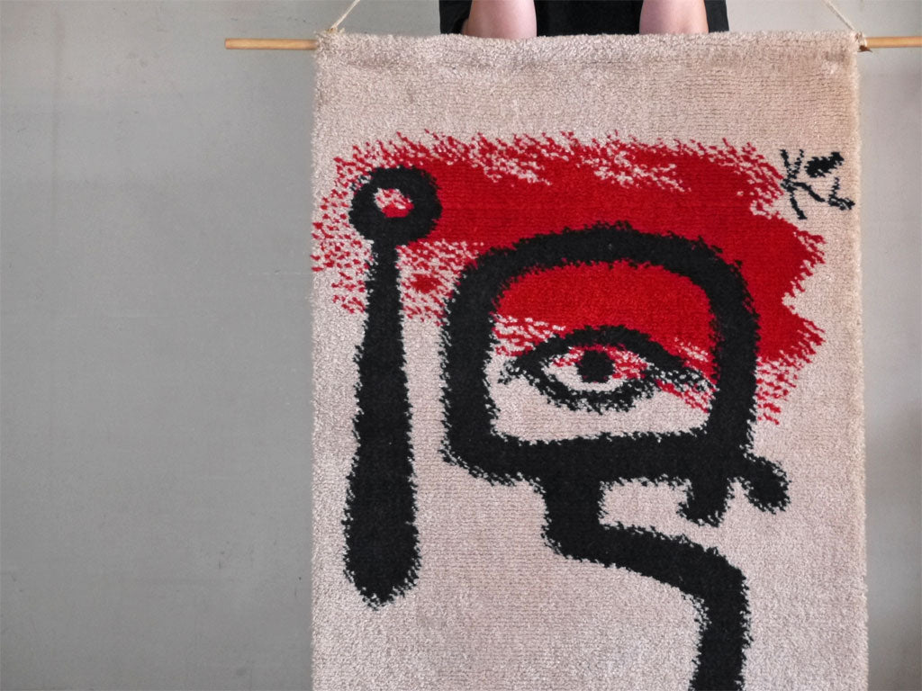パウル・クレー PAUL KLEE ドラマーボーイ DRUMMER BOY タペストリー ラグマット 2381/2500 1972年 MONTGOMERY WARD社製 ビンテージ 希少 中古品 買い取りしました。