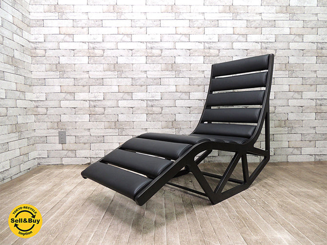 マルニ木工 maruni ネクストマルニ nextmaruni アルベルトメダ デザイン ラウンジチェア 本革 定価約22万円 廃番品 美品 ～2つのポジションで寛げる、次世代のラウンジチェア～ 【 買取と販売とレンタルのお店 】