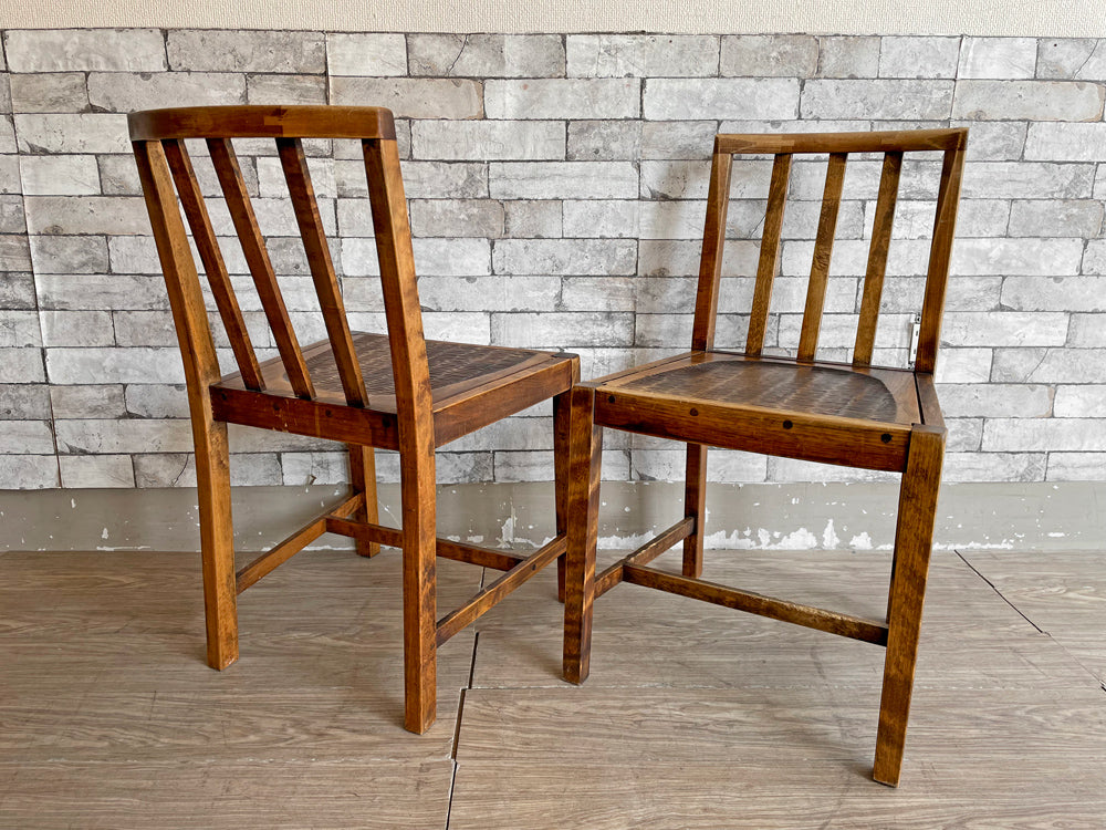 オーダー家具 無垢材 ダイニングチェア 組木 彫り目座面 国産 2脚セット 中古品 買い取りしました。