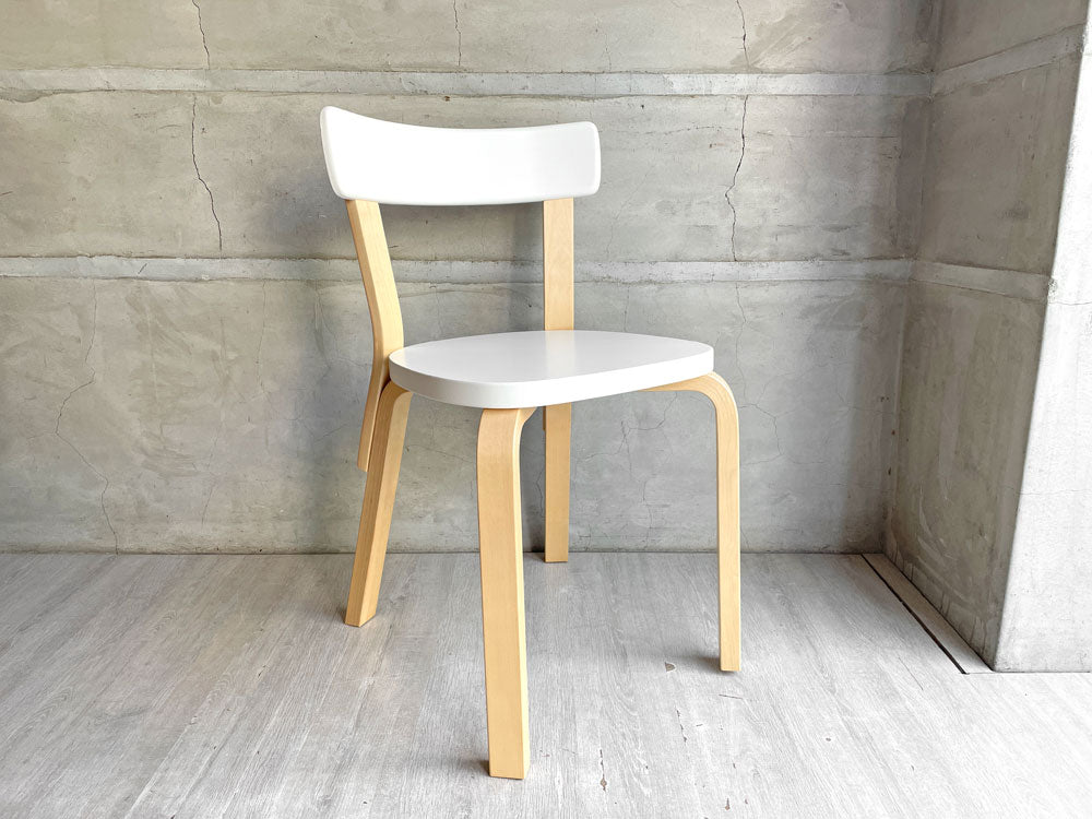 アルテック artek チェア69 Chair69 ダイニングチェア ホワイトラッカー アルヴァ・アアルト Alva Aalto ホワイト × ナチュラル バーチ材  中古品 買い取りしました。