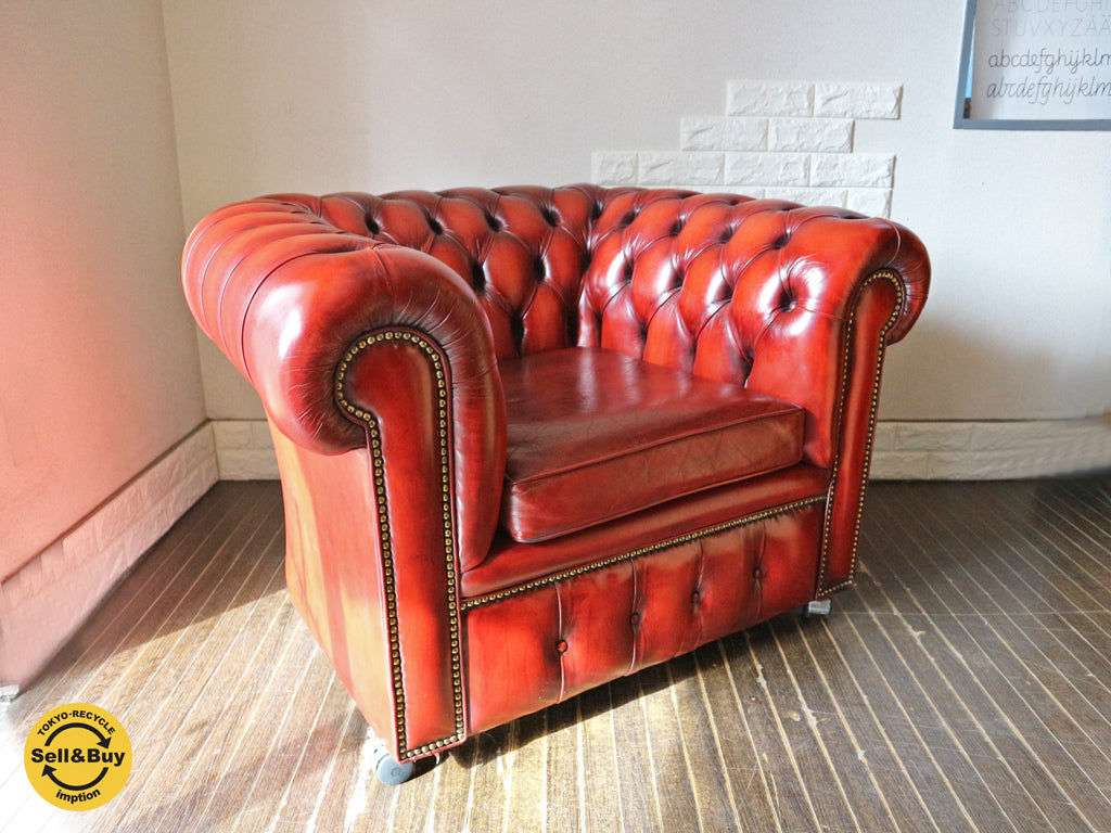 UK チェスターフィールド シングルソファ ラウンジチェア 本革 レザー ワインレッド 英国アンティークスタイル 　中古品  買い取りしました。経堂店 出張買取もお任せ下さい。