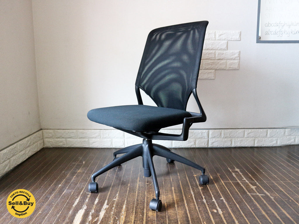 ヴィトラ Vitra メダ2 MedaⅡアベルト・メダ デザイン オフィスチェア デスクチェア ワークチェア 定価11万円   買い取りしました。