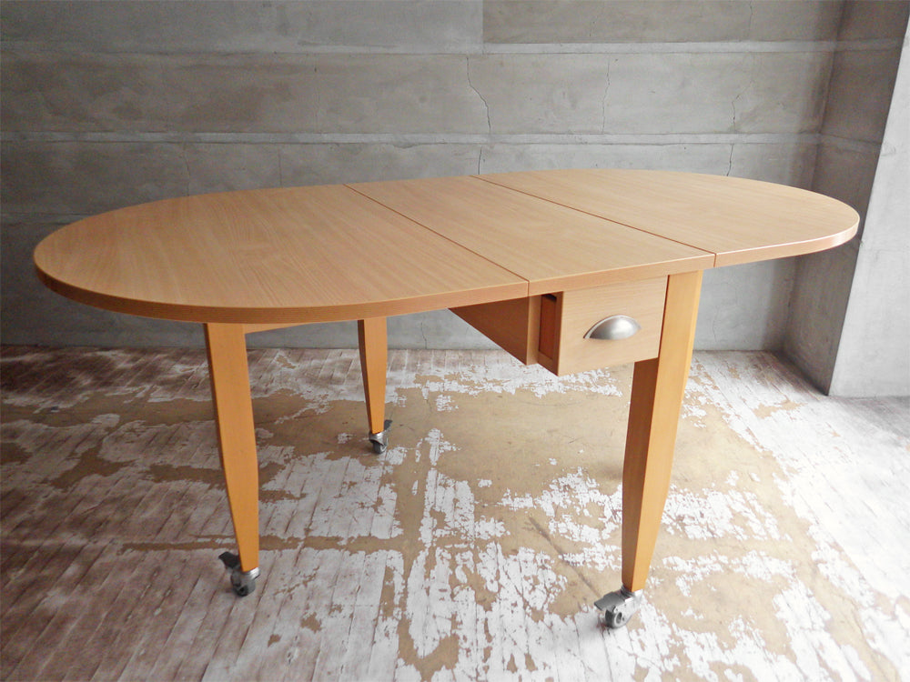 カリガリス Calligaris buondi バタフライ ダイニングテーブル 伸長式 ブナ材 ナチュラル イタリアンモダン 中古品 買い取りしました。