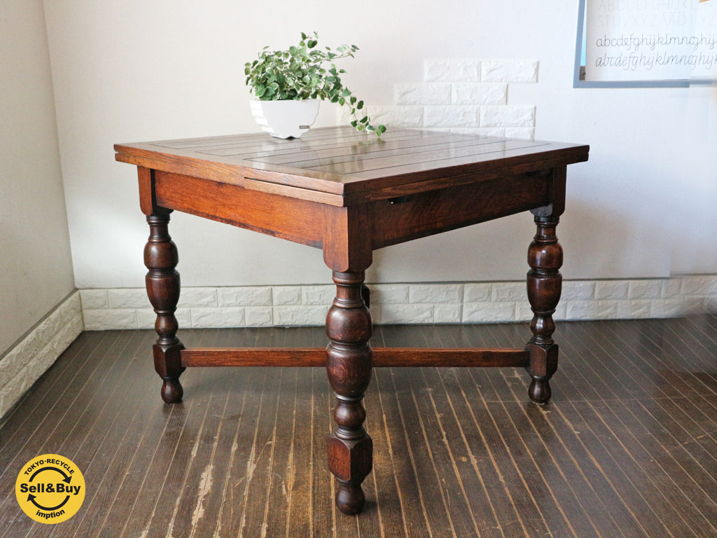 ロイズアンティークス Lloyd's Antiques 英国 アンティーク ドローリーフテーブル オーク材 UKビンテージ ダイニングテーブル 　中古品  買い取りしました。経堂店 出張買取もお任せ下さい。