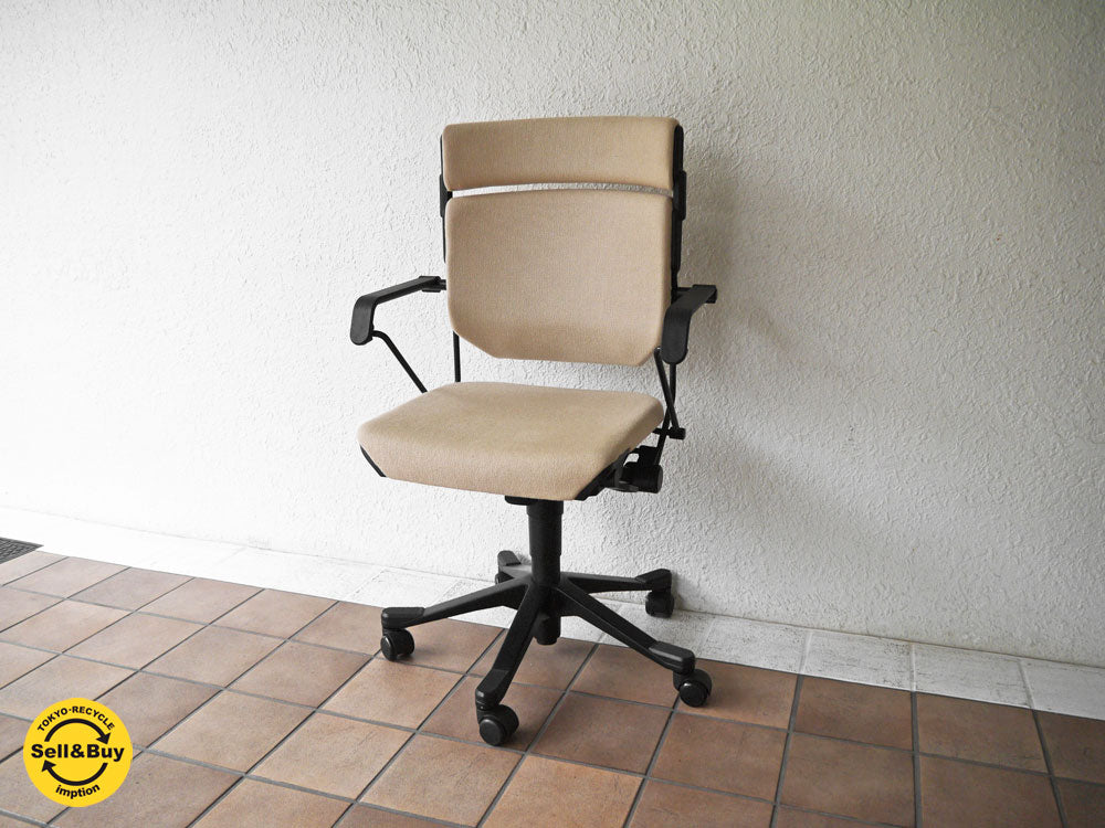 ジロフレックス giroflex スイス 名作 オフィスチェア ハイバックアームチェア giroflex 33 希少カラー デスクチェア タスクチェア 新着商品 買い取りしました！