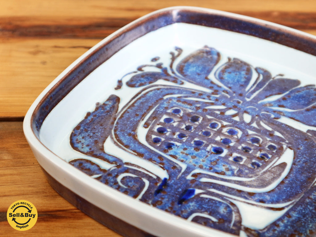 ロイヤルコペンハーゲン Royal Copenhagen バッカ BACA スクエアプレート 17cm　中古品  買い取りしました。経堂店 出張買取もお任せ下さい。