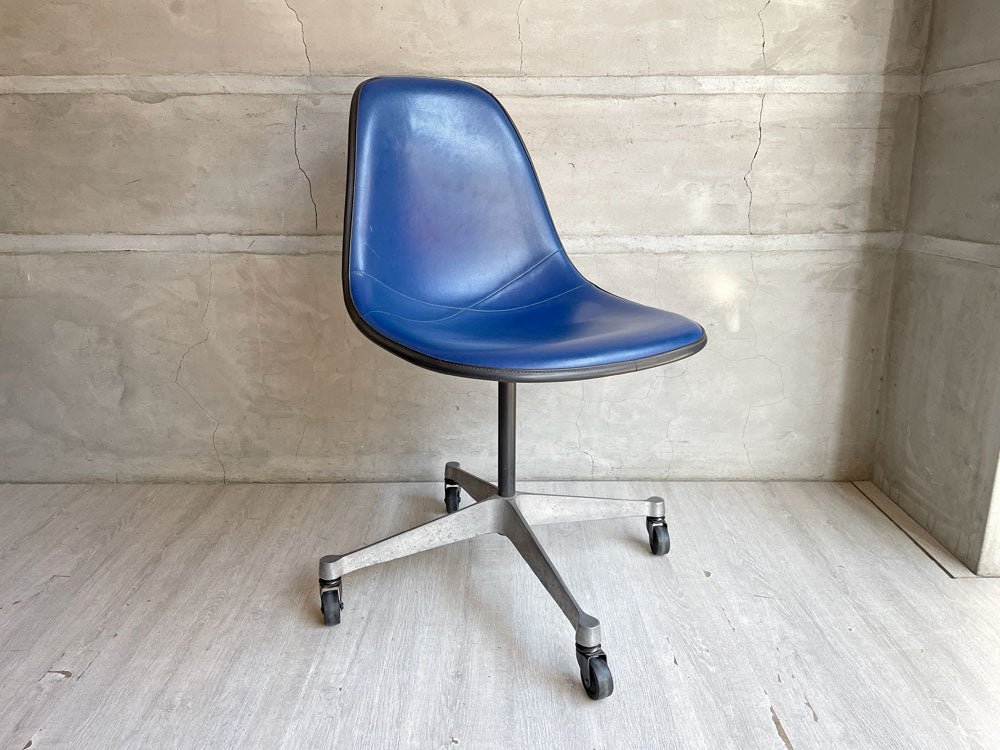 ハーマンミラー Herman Miller サイドシェルチェア セカンド 2nd vintage ナウガレザー キャスターベース イームズ 中古品 買い取りしました。