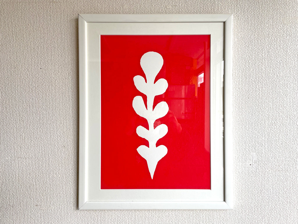 アンリ・マティス Henri Matisse 白いヤシと赤い背景 アートポスター 43×54cm シルクスクリーン 額装品 フランス 中古品  買い取りしました。