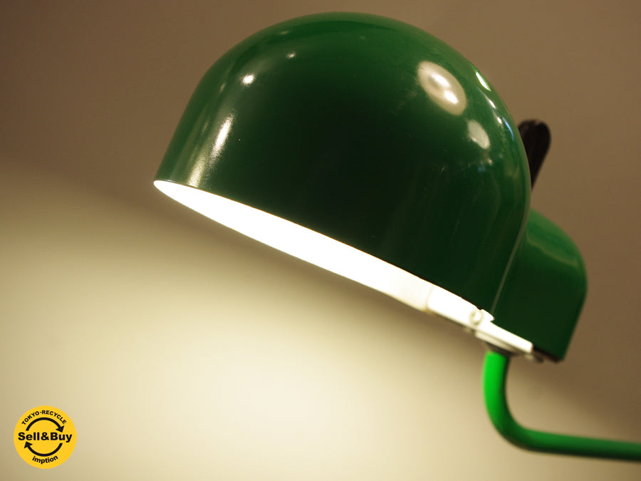 スティルノボ STILNOVO TOPO デスクランプ desk lamp ジョエ・コロンボ 1960-70's ビンテージ 希少 ～天才が残した隠れた名作～ 【 買取と販売とレンタルのお店 】