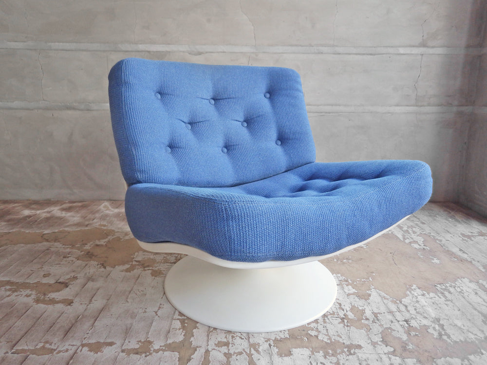 ホウトク HOUTOKU アーティフォート Artifort F976 ビンテージ ラウンジチェア ジェフリー・ハーコート スペースエイジ ミッドセンチュリー  中古品 買い取りしました。