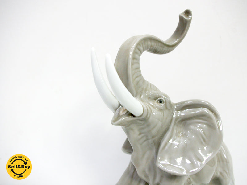 ナオ バイ リヤドロ NAO by LLADR'O 象 Elephant #0106 ビンテージ フィギュリン スペイン製　中古品 買い取りしました。祖師谷大蔵店 出張買取もお任せ下さい。
