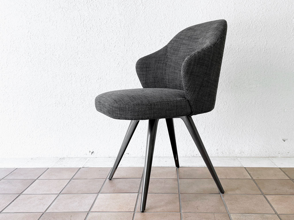 ミノッティ Minotti レスリー LESLIE スウィベル ダイニングチェア ファブリック 回転式 アルミナムレッグ ロドルフォ・ドルドーニ イタリア 定価￥338,000- 美品 中古品 買い取りしました。
