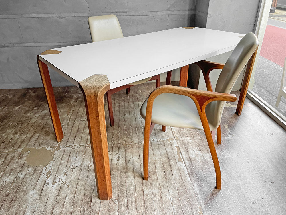 天童木工 TENDO アントラー Antler アームチェア2脚 ＆ テーブル チーク材 坂倉準三建築研究所 ビンテージ 中古品 買い取りしました。