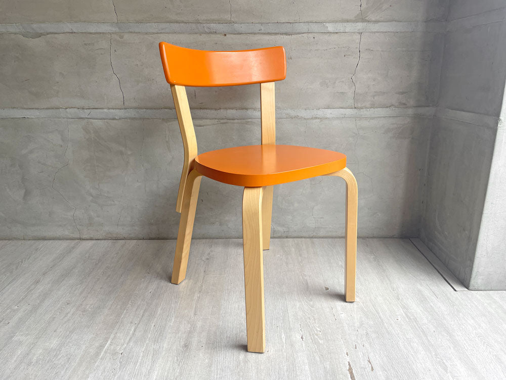 アルテック artek チェア 69 ダイニングチェア オレンジ ラッカー パイミオカラー アルヴァ・アアルト フィンランド 定価￥69,300- 中古品 買い取りしました。