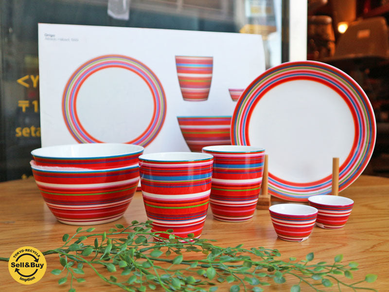 イッタラ iittala オリゴ Origo スターターセット レッド 未使用・ボウル　中古品  買い取りしました。経堂店 出張買取もお任せ下さい。