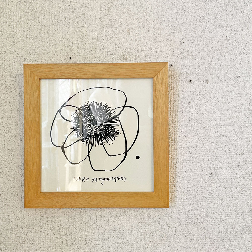 イデー IDEE 山口一郎 HANA mono ON.2 アートポスター 24×24cm ウッドフレーム 額装品 廃番  中古品  買い取りしました。