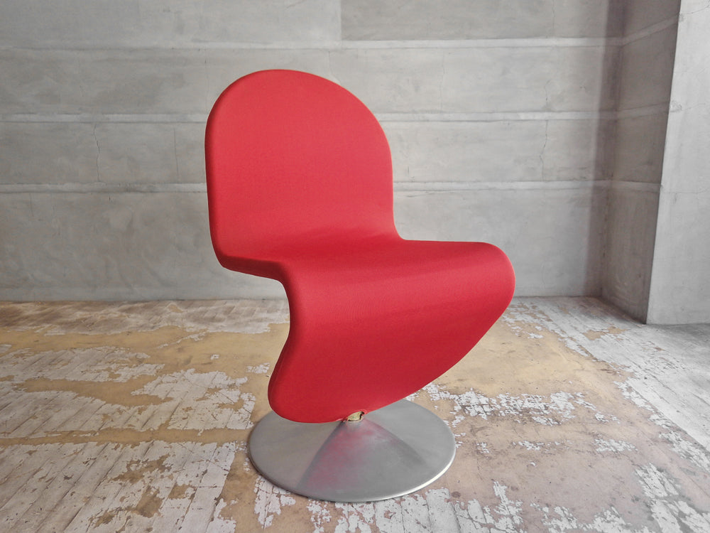 フリッツ ハンセン Fritz Hansen システム SYSTEM 1-2-3 ダイニングチェア ヴェルナー・パントン Verner Panton 希少 70's ビンテージ 中古品 買い取りしました。