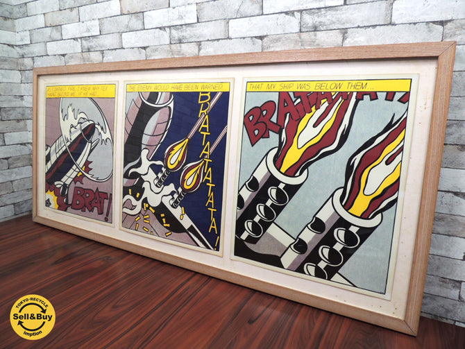 ロイ リキテンシュタイン Roy Lichtenstein 「As I Opened Fire」 1966年 オフセット・リトグラフ作品 S.M.A.発行 ポップアート ～3140部限定の希少なオリジナルポスター～ 【 買取と販売とレンタルのお店 】