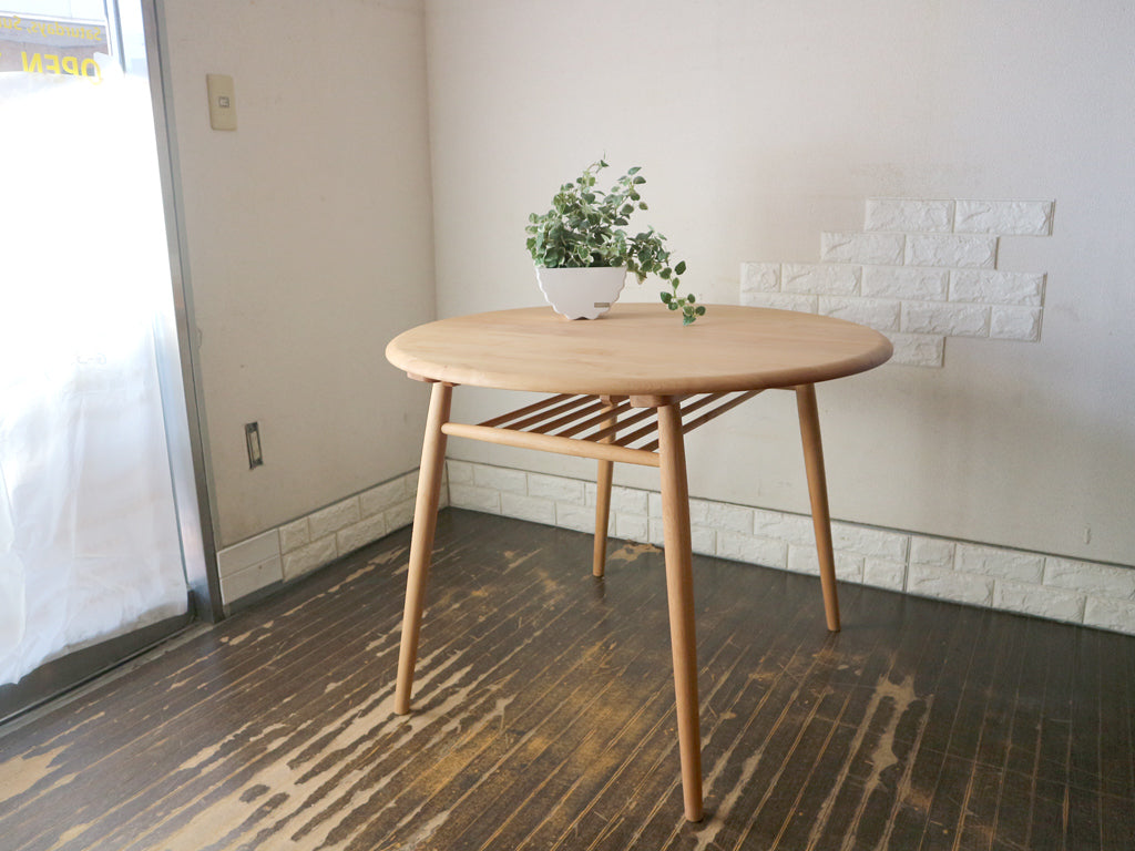 モモナチュラル MOMO Natural モチャ MOCHA サークルテーブル 950 ダイニングテーブル ラウンド天板 マガジンラック付 アルダー無垢材 中古品  買い取りしました。