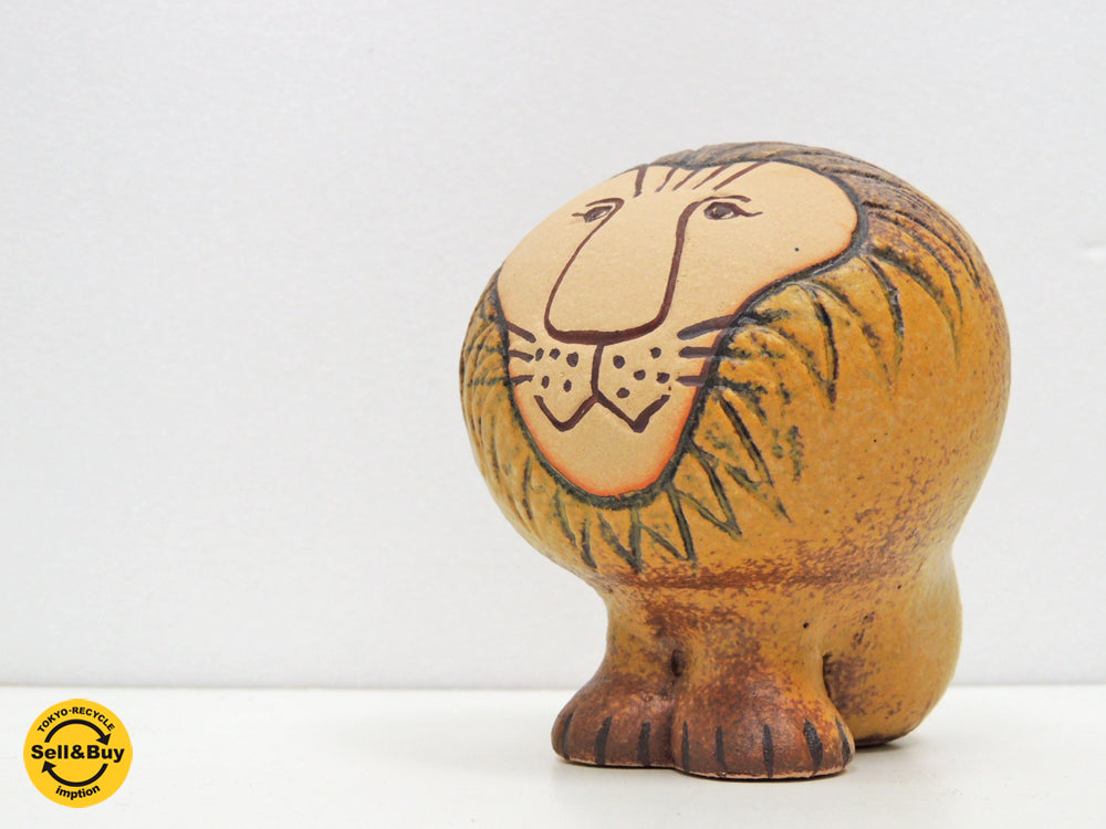 リサ・ラーソン Lisa Larson アフリカシリーズ ライオン セミミディアム 中古品 買い取りしました。