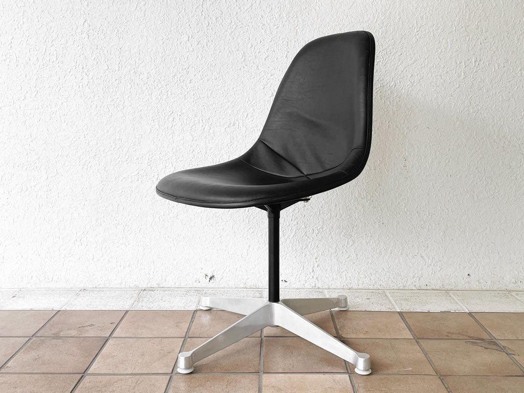 ハーマンミラー Herman Miller サイドシェルチェア モダンファニチャーセールス 2ndビンテージ FRP製 アプホルスター 合皮 ブラック コントラクトベース C&R イームズ 中古品 買い取りしました。