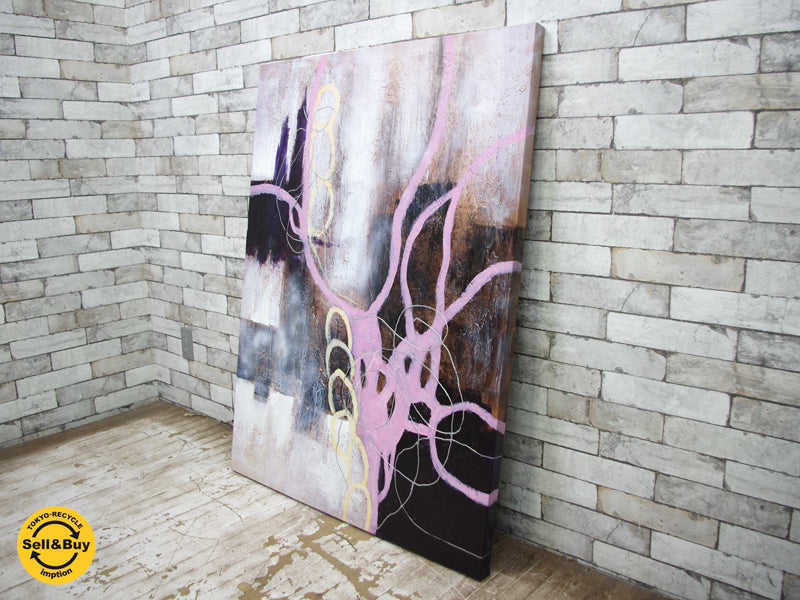 ボーコンセプト BoConcept Quadro Soften my heart コンテンポラリーアート 油絵 抽象画 Mette Holtegaard   中古品 買い取りしました。祖師ヶ谷大蔵店 出張買取もお任せ下さい。
